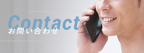 half_banner_contact